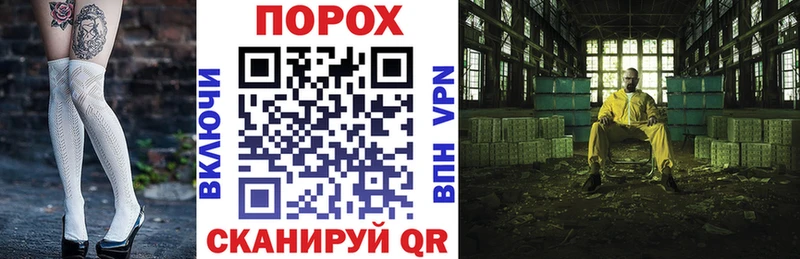 Amphetamine 97%  Ртищево 