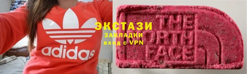 Экстази louis Vuitton  Ртищево 