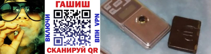ГАШ 40% ТГК  Ртищево 