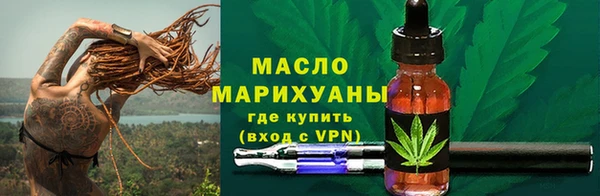 наркотики Нягань