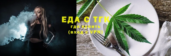 наркотики Нягань