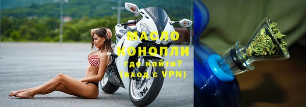 кокс Нязепетровск