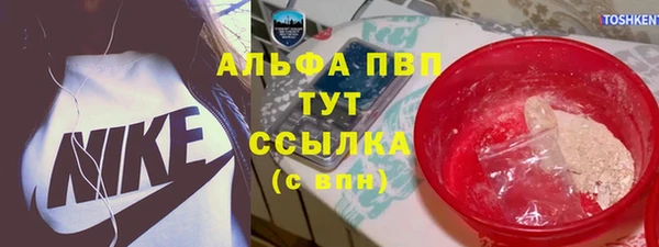 кокс Нязепетровск