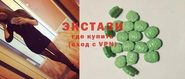 кокс Нязепетровск