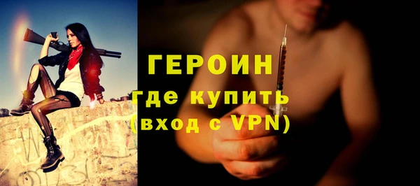 наркотики Нягань