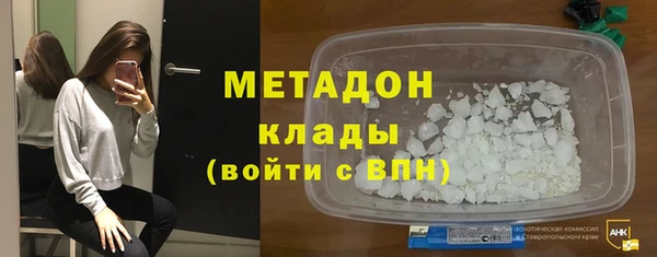 СК Няндома