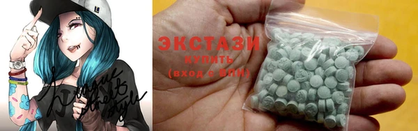 кокс Нязепетровск
