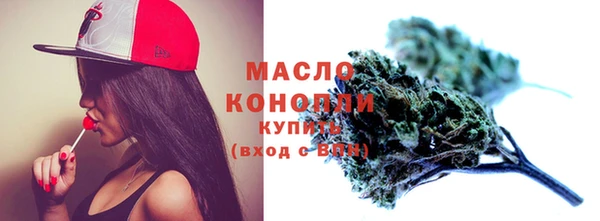 кокс Нязепетровск
