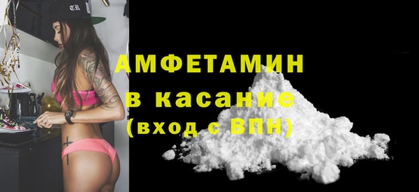 наркотики Нягань