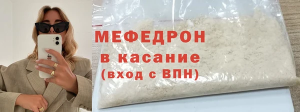 каннабис Семикаракорск