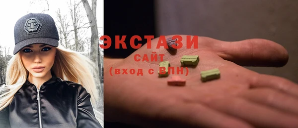наркотики Нягань