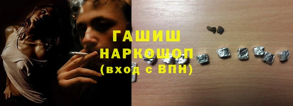 кокс Нязепетровск