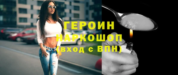 СК Няндома