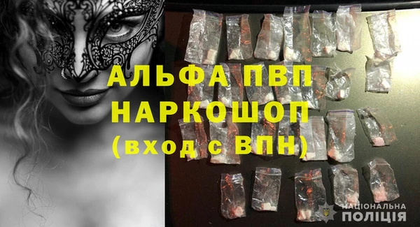 кокс Нязепетровск