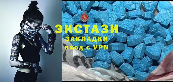 скорость Кодинск