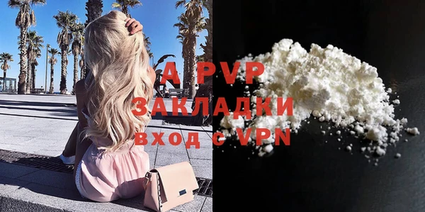 наркотики Нягань