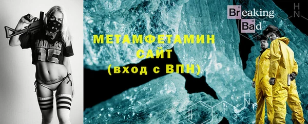 MDMA Козельск
