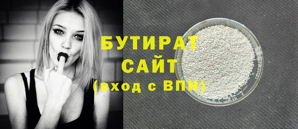 jwh Тавда