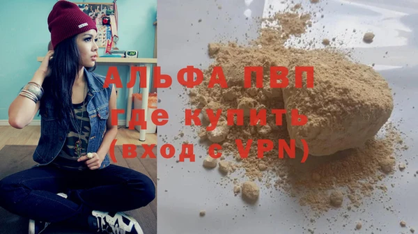 наркотики Нягань