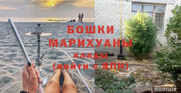 наркотики Нягань