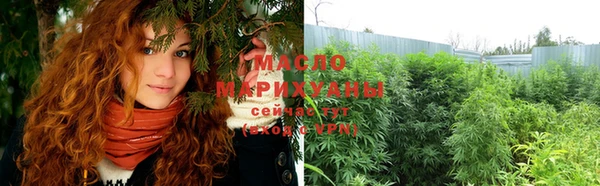 кокс Нязепетровск