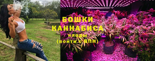 кокс Нязепетровск