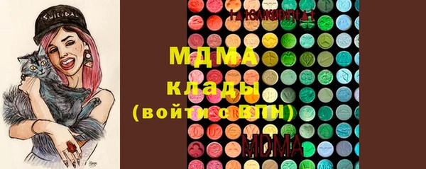 СК Няндома