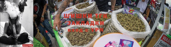 наркотики Нягань