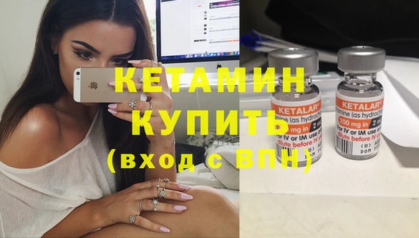 индика Семёнов