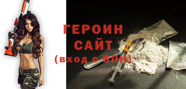 СК Няндома