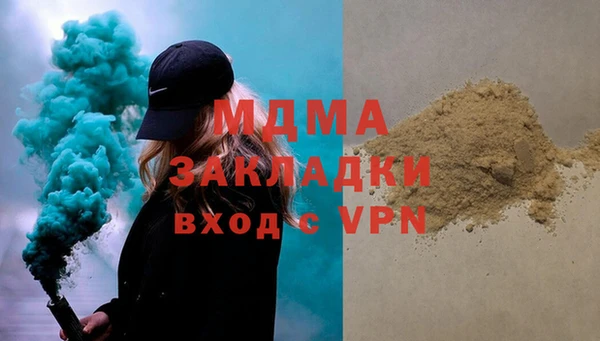 СК Няндома