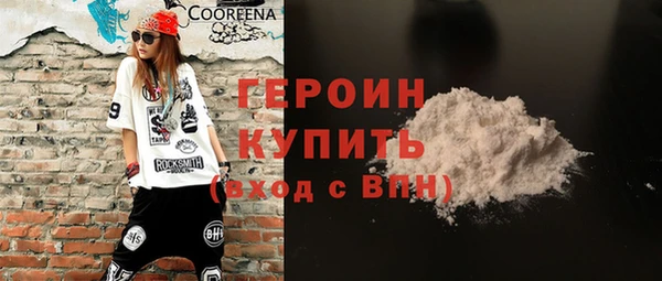 СК Няндома