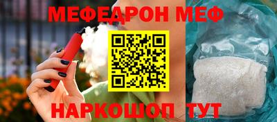 хмурый Дубна