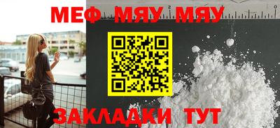 mdpv Донской