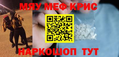 хмурый Дубна