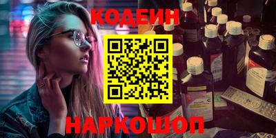 mdpv Донской