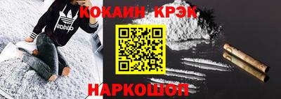 mdpv Донской