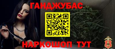 mdpv Донской