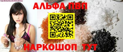 mdpv Донской