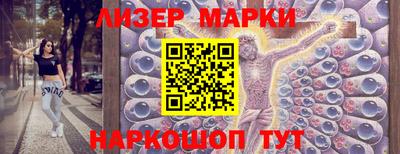 хмурый Дубна