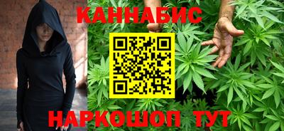 мефедрон мука Балаково