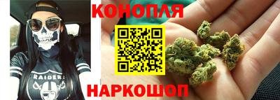 прущие крисы Донецк