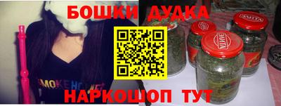 марки lsd Балашиха