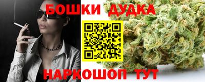 марки lsd Балашиха