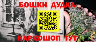 марки lsd Балашиха