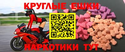 mdpv Донской