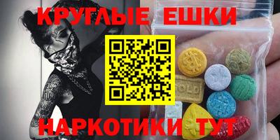 mdpv Донской