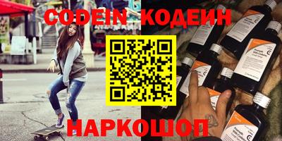 марки lsd Балашиха