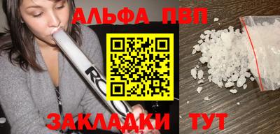 mdpv Донской