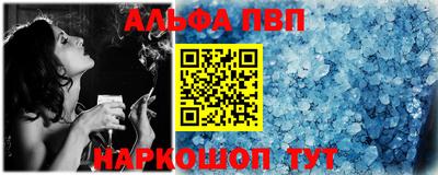 марки lsd Балашиха